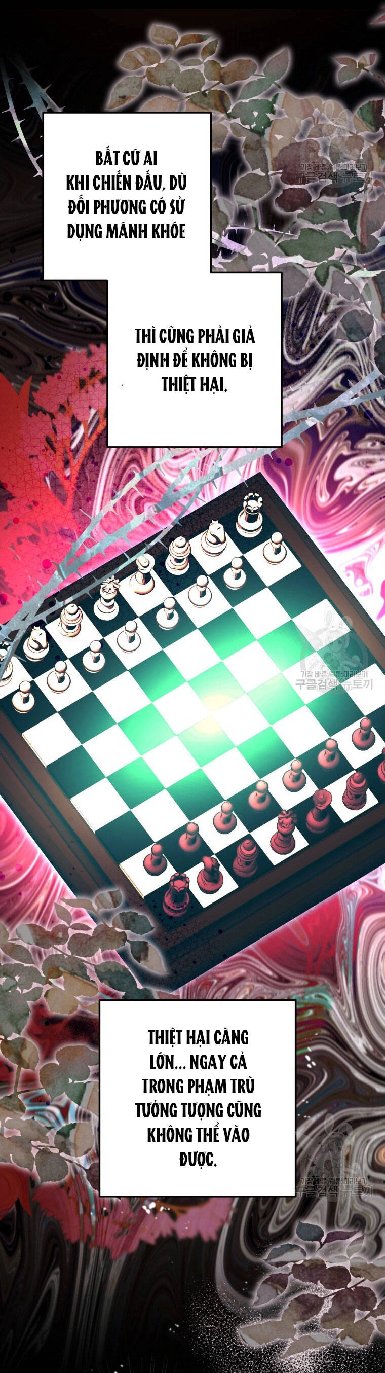 Bỗng Nhiên Tôi Trở Thành Quạ Đen!! Chapter 81.2 - 37