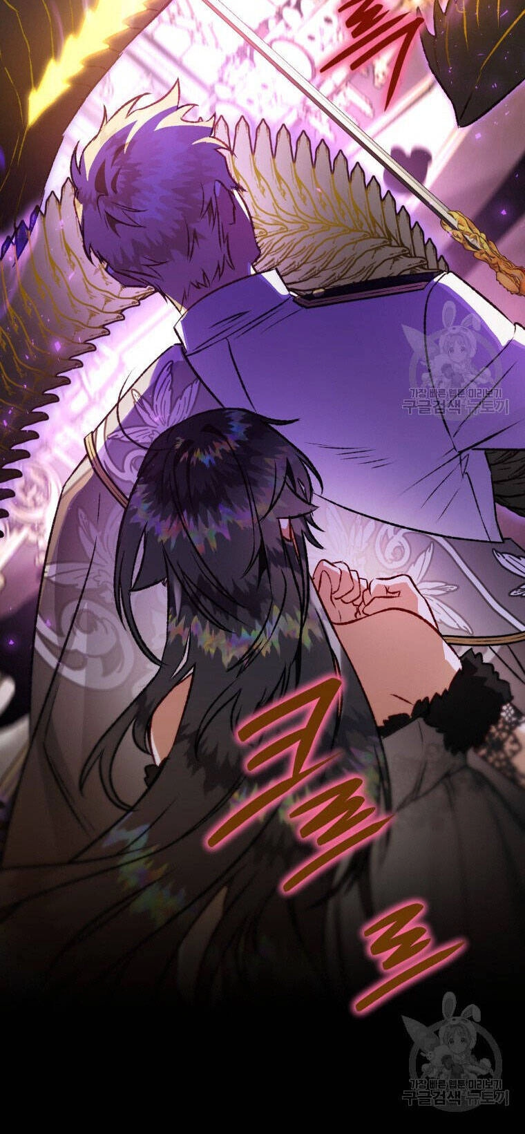 Bỗng Nhiên Tôi Trở Thành Quạ Đen!! Chapter 81.2 - 48