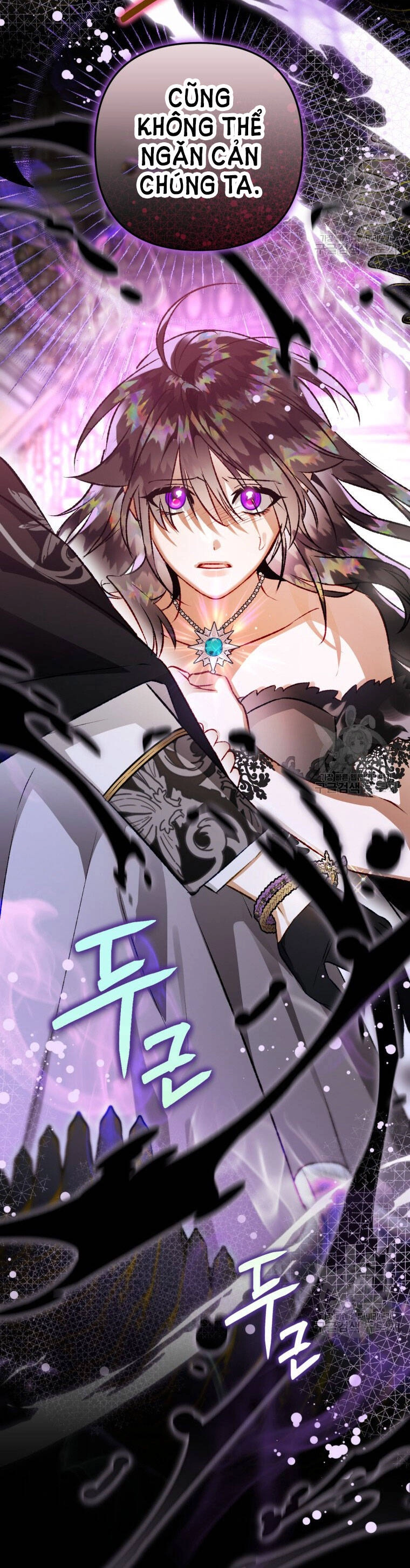 Bỗng Nhiên Tôi Trở Thành Quạ Đen!! Chapter 81.2 - 50