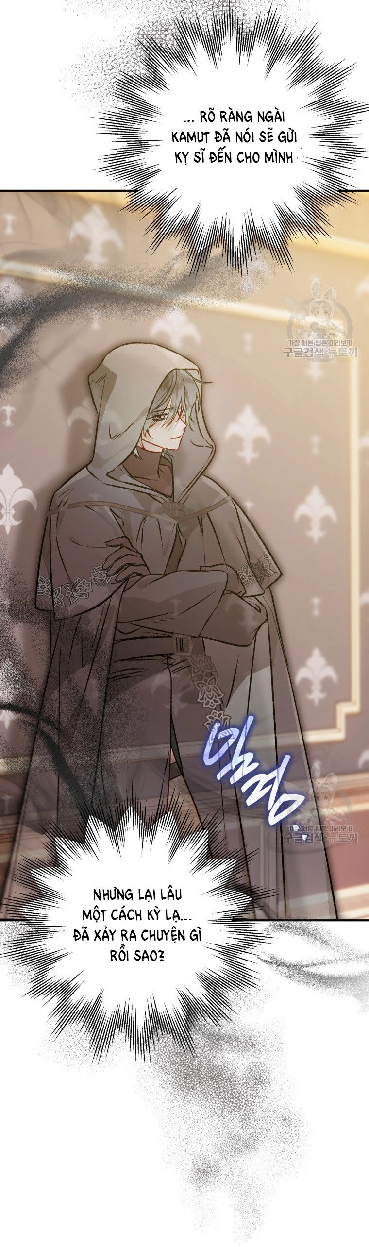 Bỗng Nhiên Tôi Trở Thành Quạ Đen!! Chapter 82.1 - 4