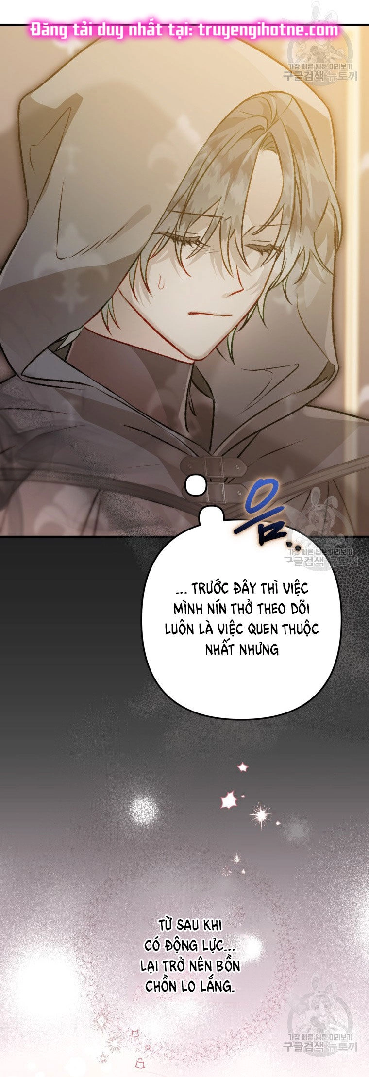 Bỗng Nhiên Tôi Trở Thành Quạ Đen!! Chapter 82.1 - 5