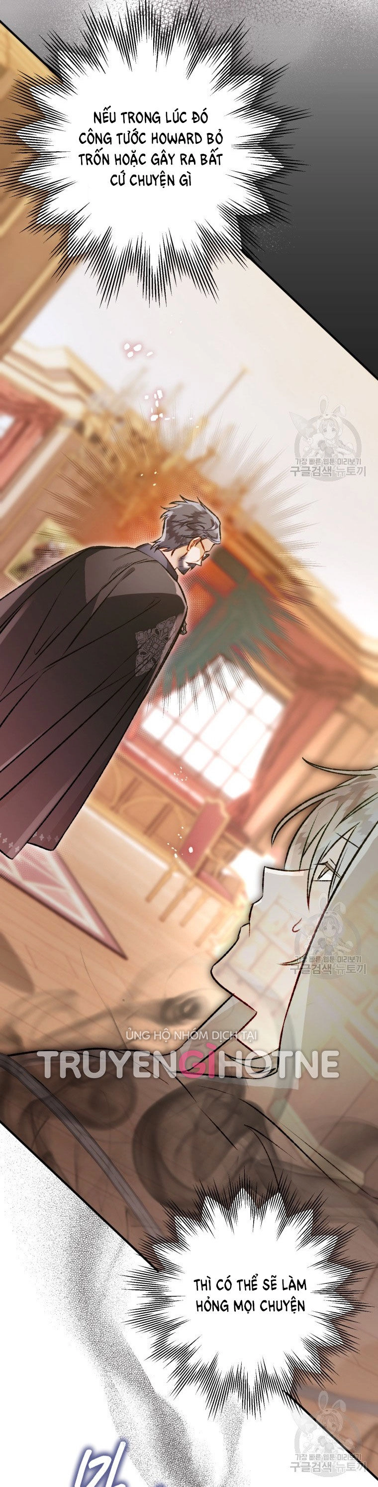 Bỗng Nhiên Tôi Trở Thành Quạ Đen!! Chapter 82.1 - 7