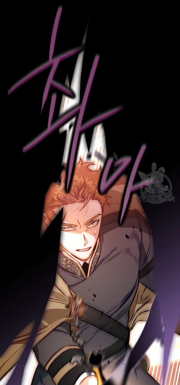 Bỗng Nhiên Tôi Trở Thành Quạ Đen!! Chapter 82.1 - 10