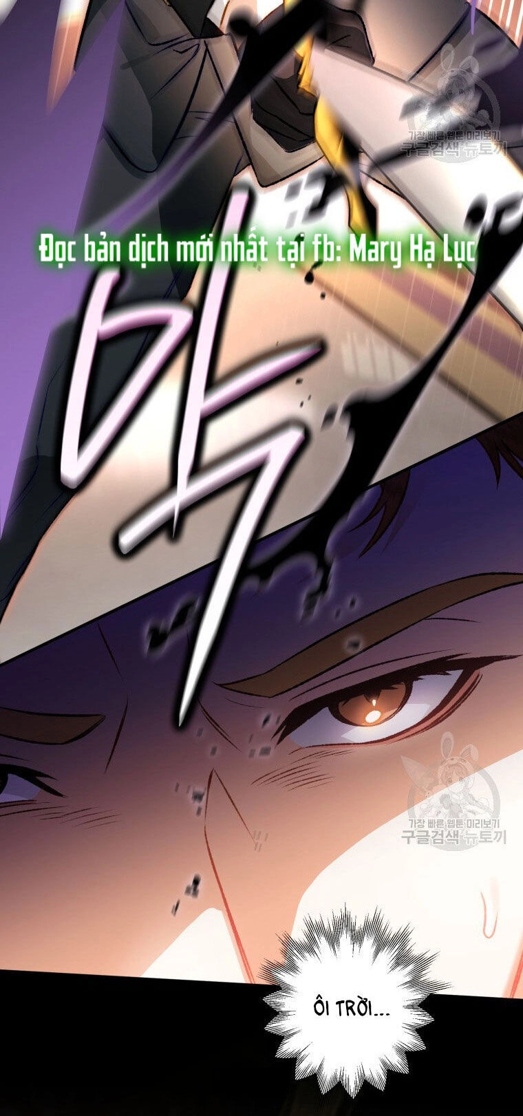 Bỗng Nhiên Tôi Trở Thành Quạ Đen!! Chapter 82.1 - 11