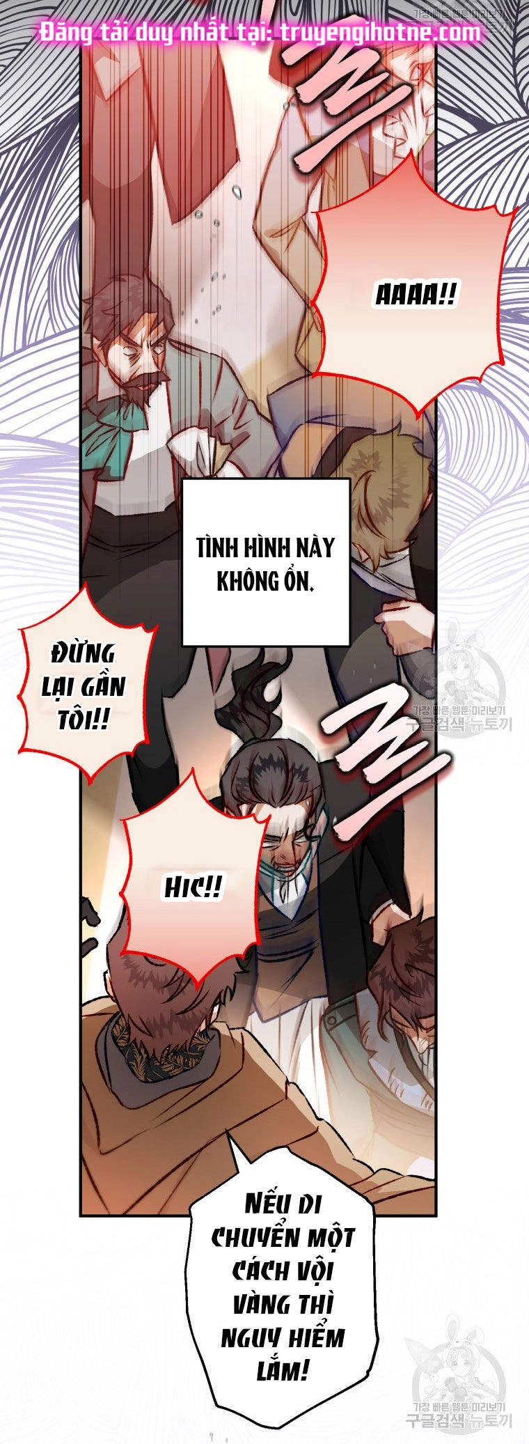 Bỗng Nhiên Tôi Trở Thành Quạ Đen!! Chapter 82.1 - 14