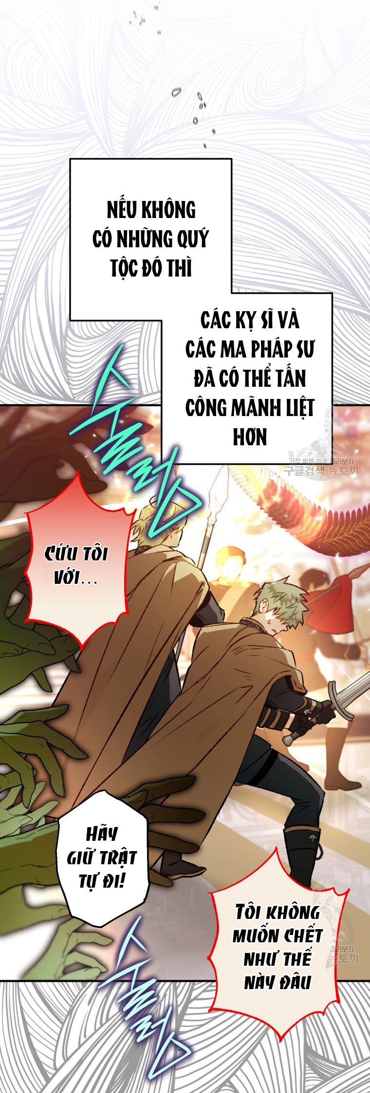 Bỗng Nhiên Tôi Trở Thành Quạ Đen!! Chapter 82.1 - 15