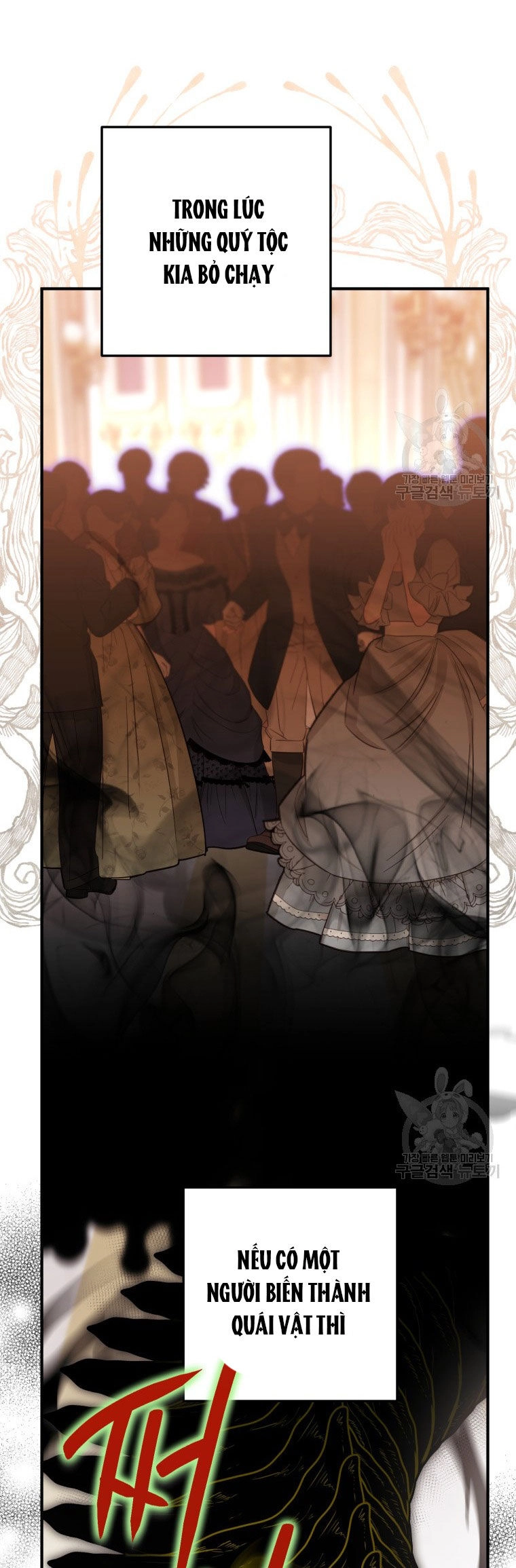 Bỗng Nhiên Tôi Trở Thành Quạ Đen!! Chapter 82.1 - 17