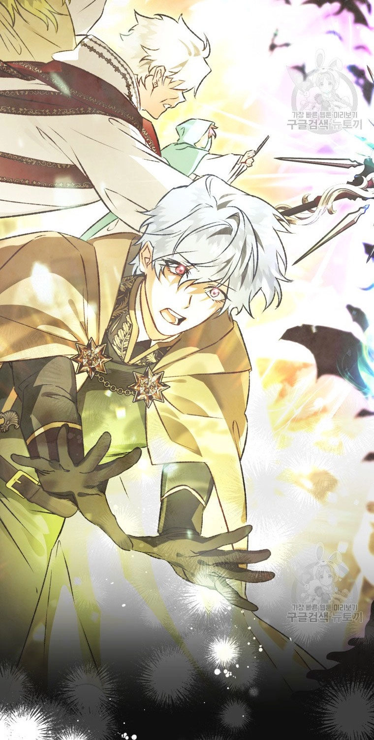 Bỗng Nhiên Tôi Trở Thành Quạ Đen!! Chapter 82.1 - 20