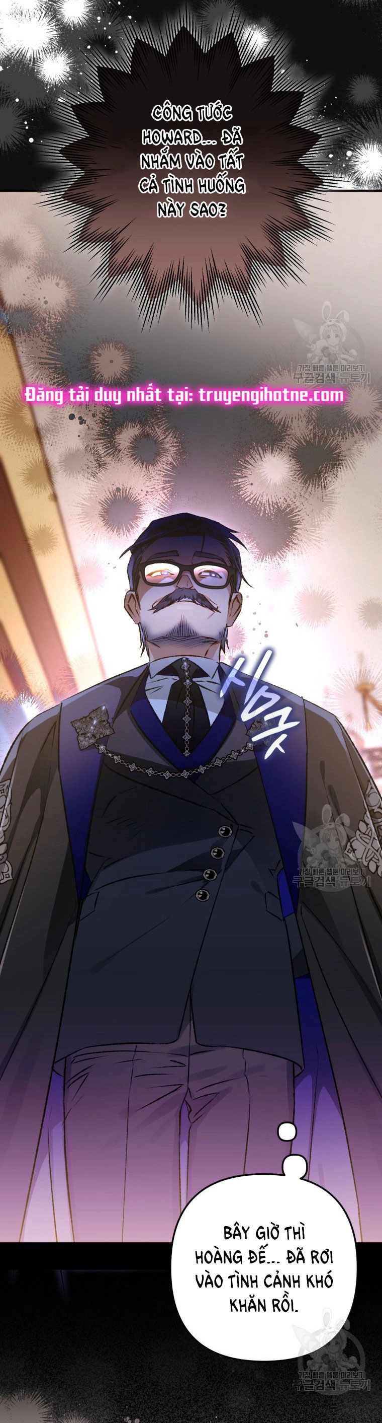 Bỗng Nhiên Tôi Trở Thành Quạ Đen!! Chapter 82.1 - 21