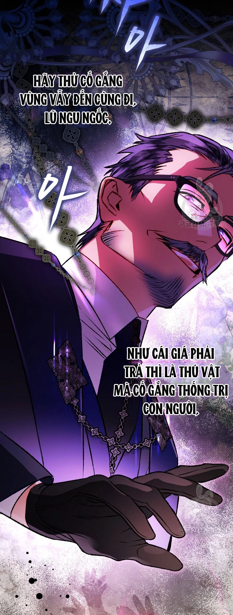 Bỗng Nhiên Tôi Trở Thành Quạ Đen!! Chapter 82.1 - 26