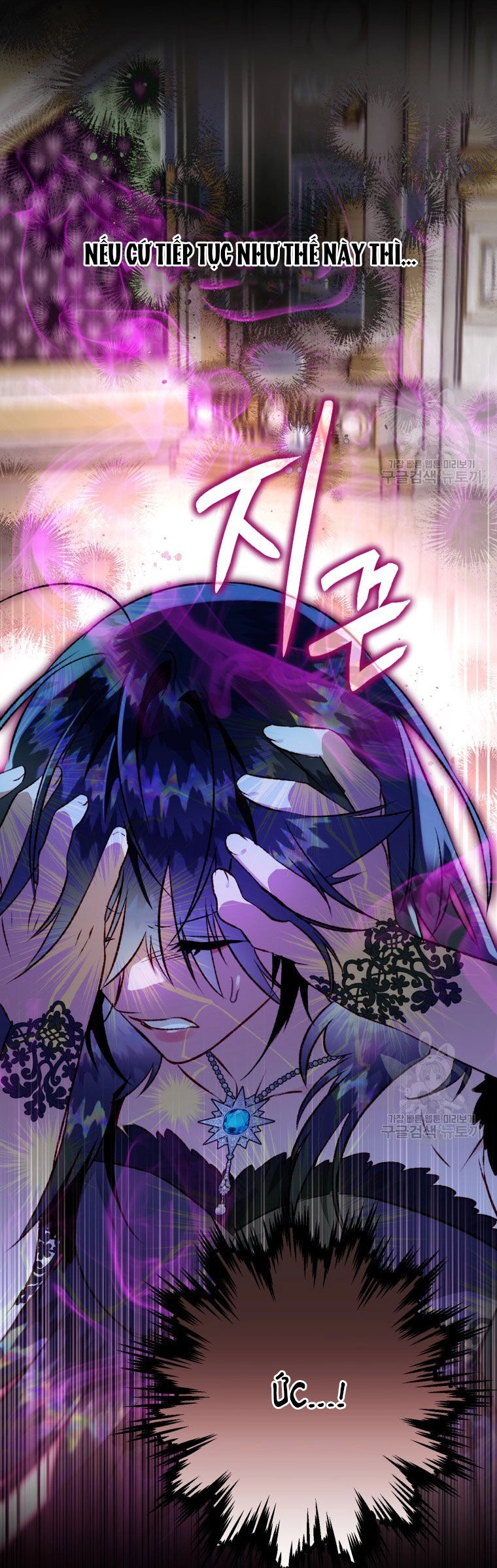 Bỗng Nhiên Tôi Trở Thành Quạ Đen!! Chapter 82.1 - 33