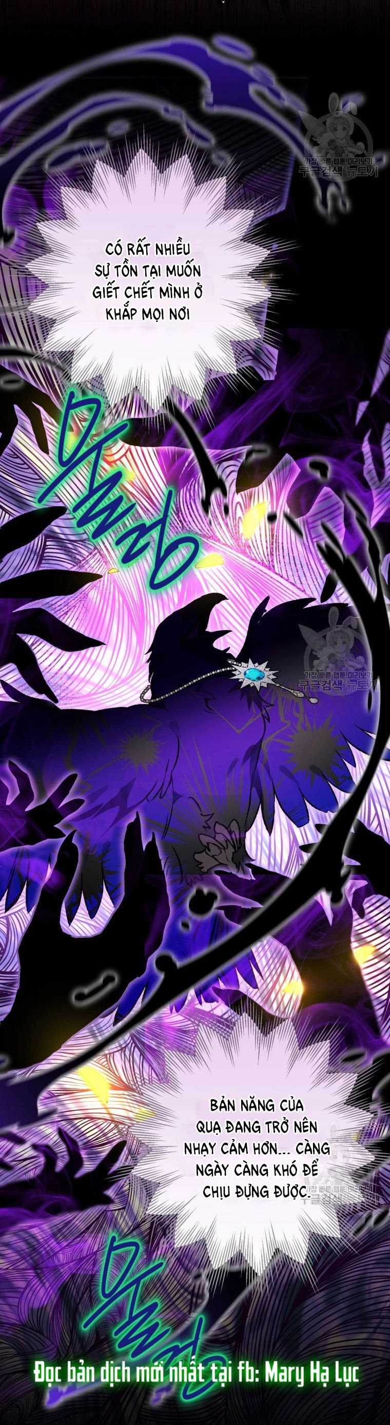 Bỗng Nhiên Tôi Trở Thành Quạ Đen!! Chapter 82.2 - 1