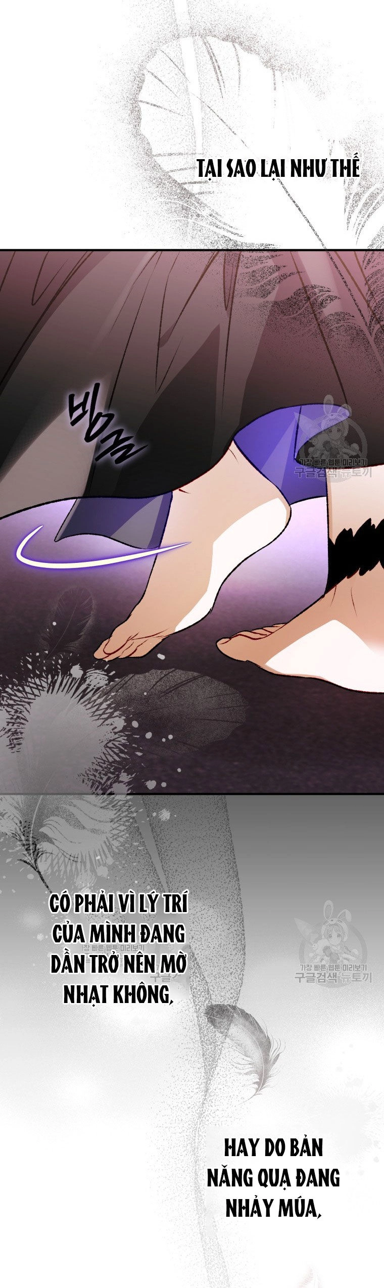 Bỗng Nhiên Tôi Trở Thành Quạ Đen!! Chapter 82.2 - 4