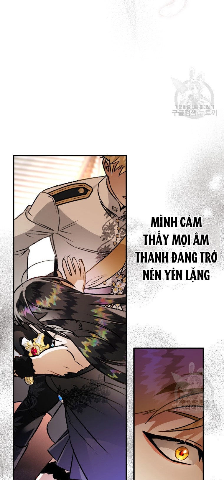Bỗng Nhiên Tôi Trở Thành Quạ Đen!! Chapter 82.2 - 5