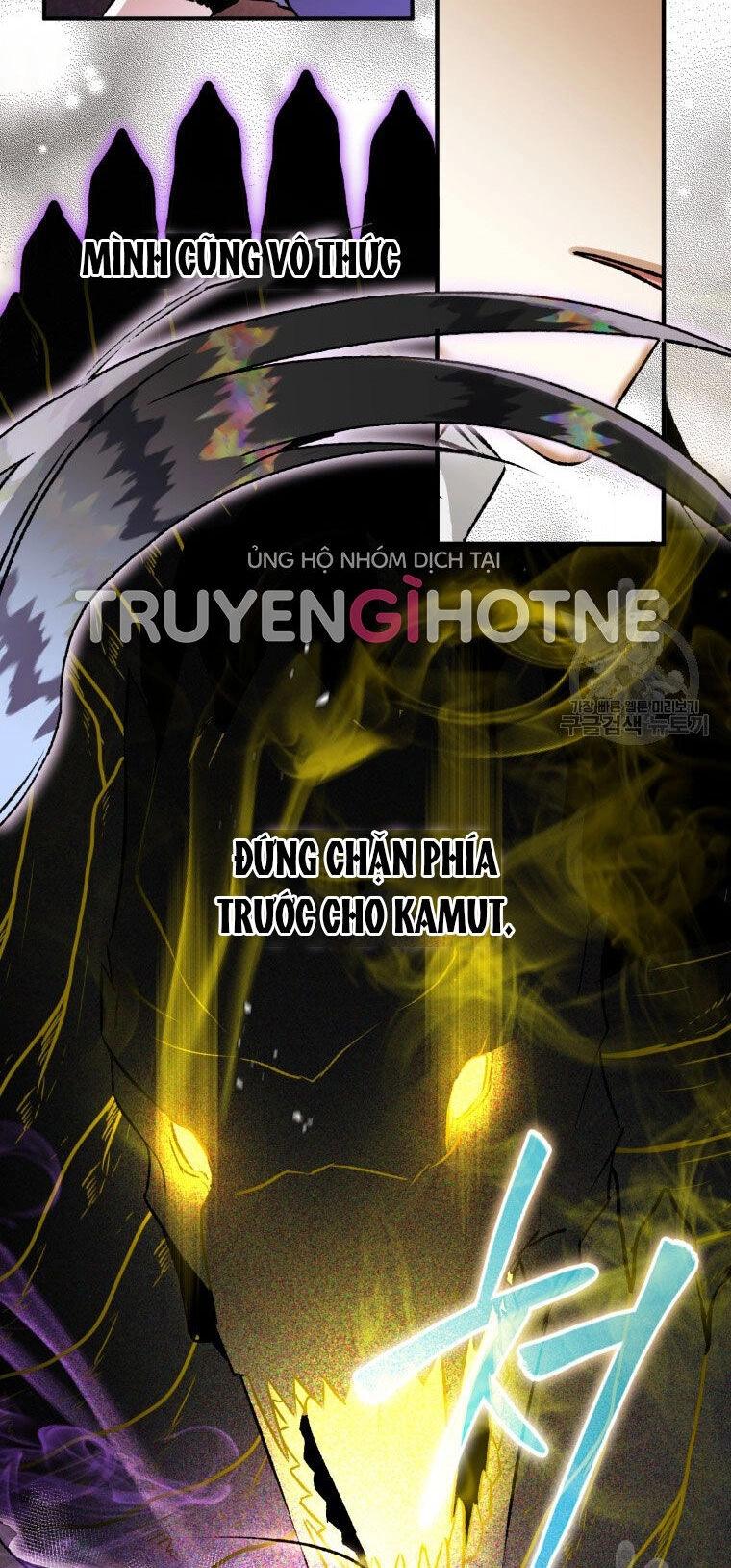 Bỗng Nhiên Tôi Trở Thành Quạ Đen!! Chapter 82.2 - 6