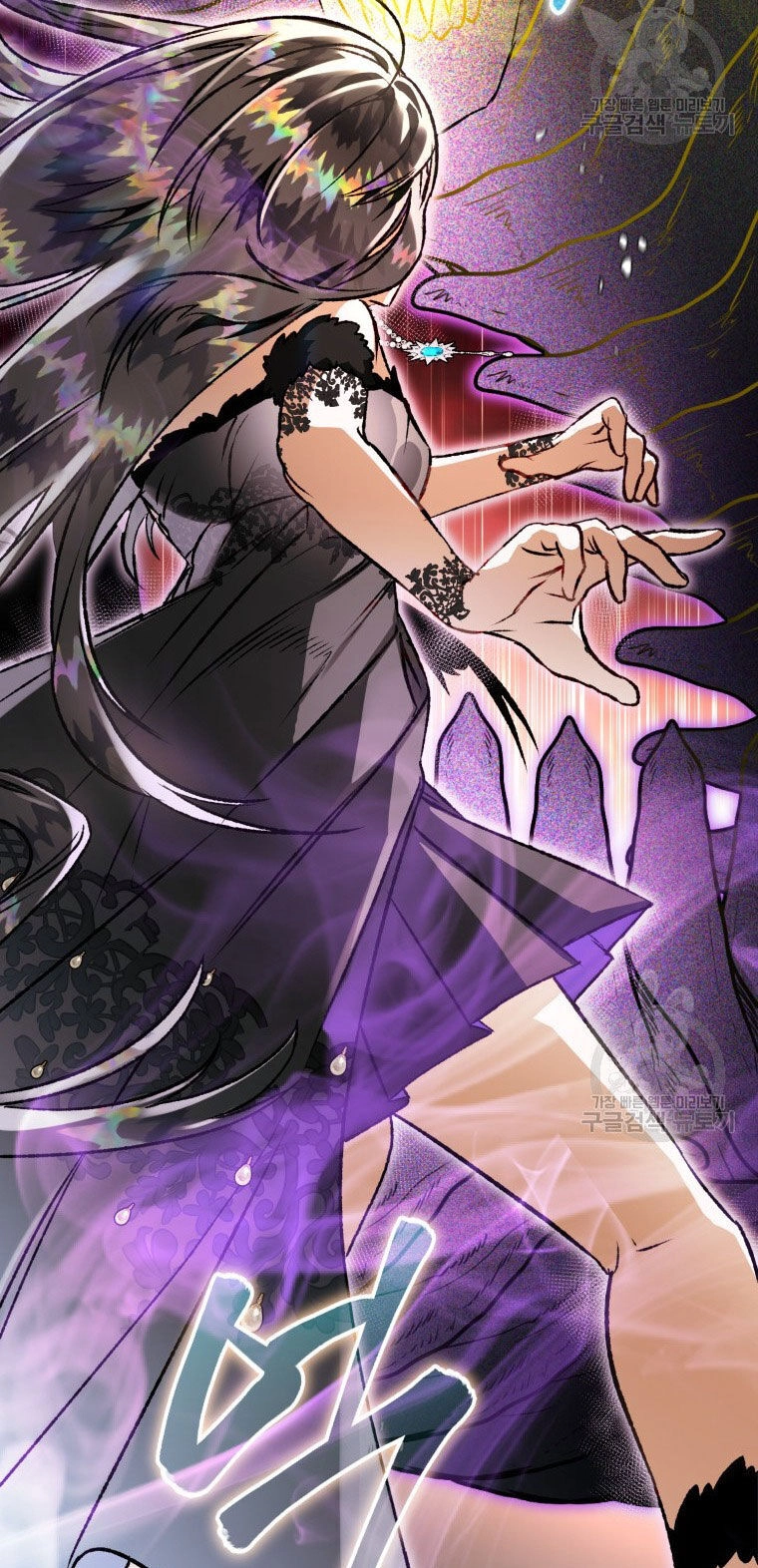 Bỗng Nhiên Tôi Trở Thành Quạ Đen!! Chapter 82.2 - 7