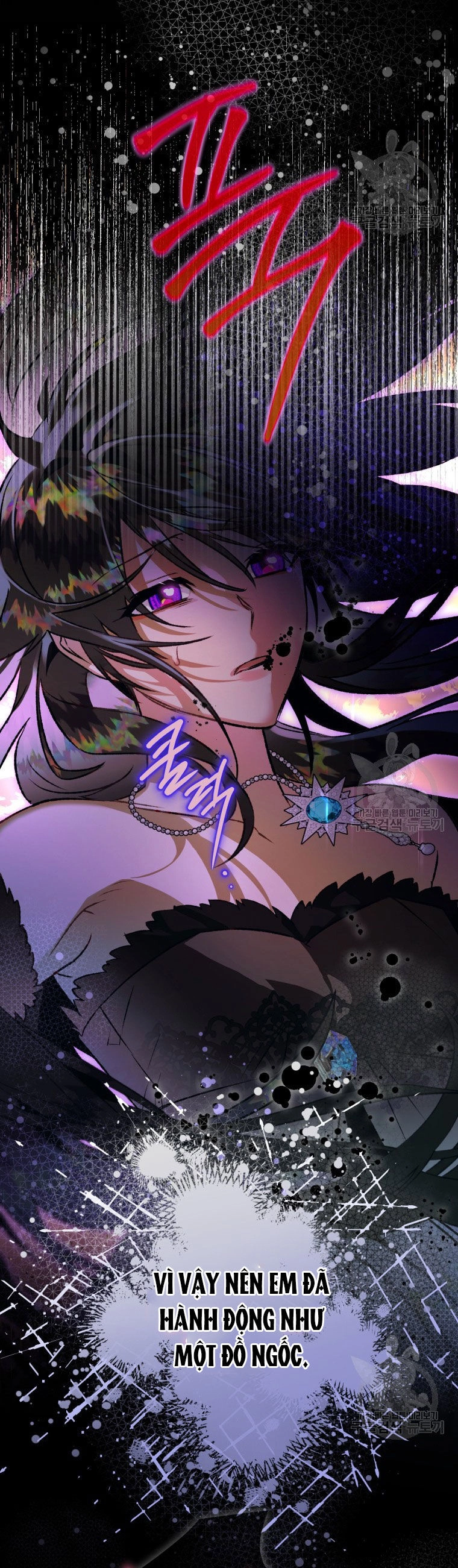 Bỗng Nhiên Tôi Trở Thành Quạ Đen!! Chapter 82.2 - 10