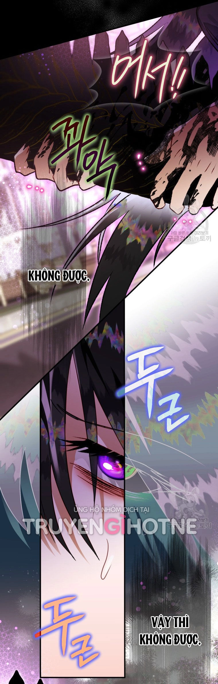 Bỗng Nhiên Tôi Trở Thành Quạ Đen!! Chapter 82.2 - 13