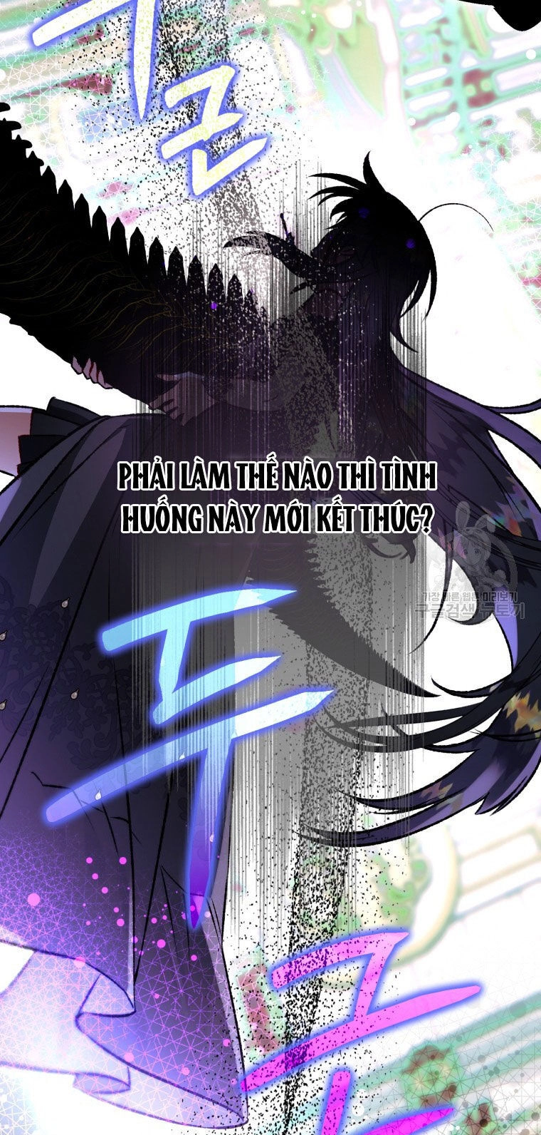 Bỗng Nhiên Tôi Trở Thành Quạ Đen!! Chapter 82.2 - 15