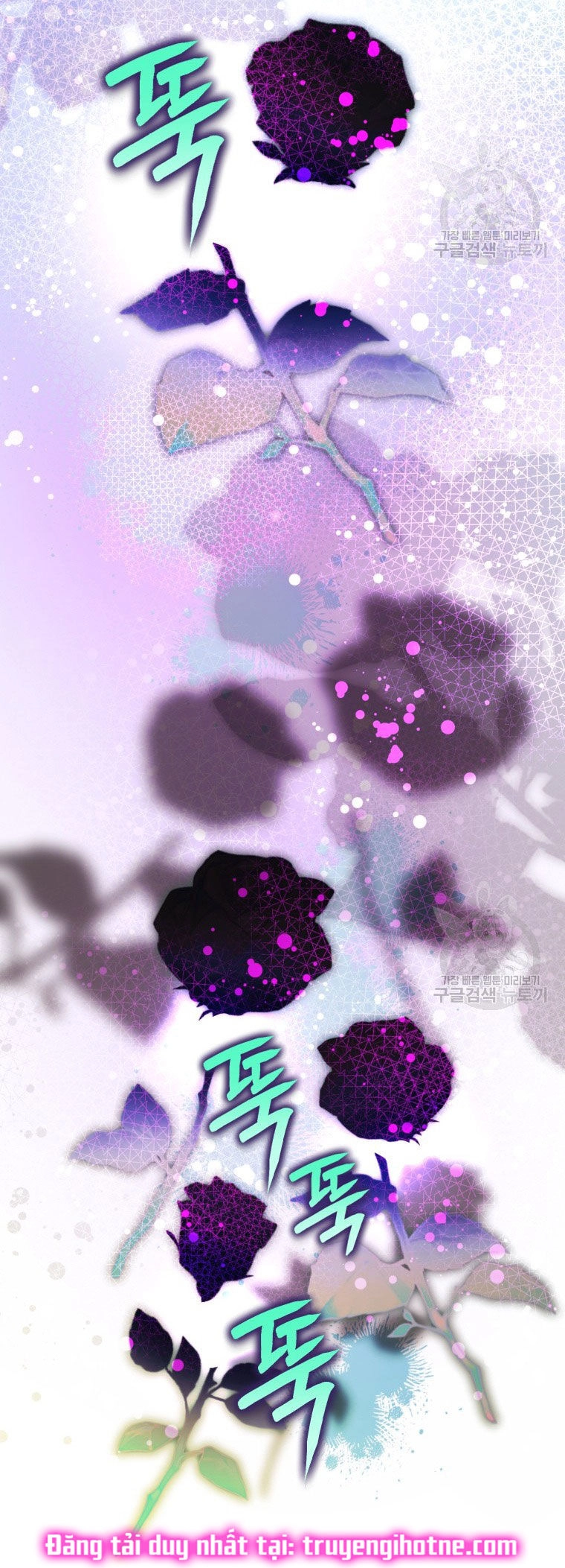 Bỗng Nhiên Tôi Trở Thành Quạ Đen!! Chapter 82.2 - 19