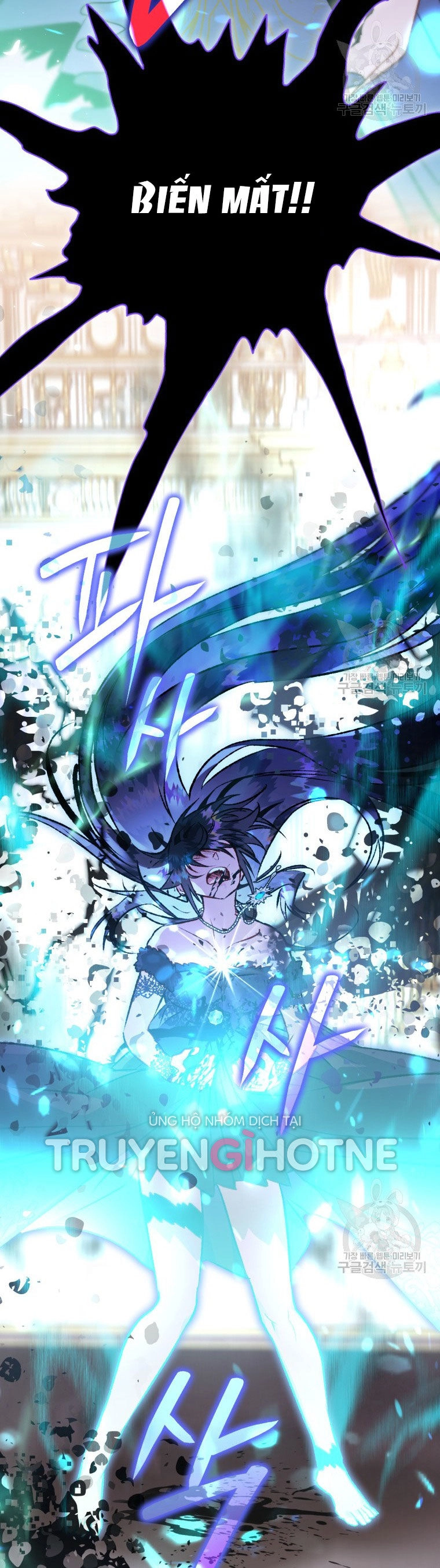 Bỗng Nhiên Tôi Trở Thành Quạ Đen!! Chapter 82.2 - 22