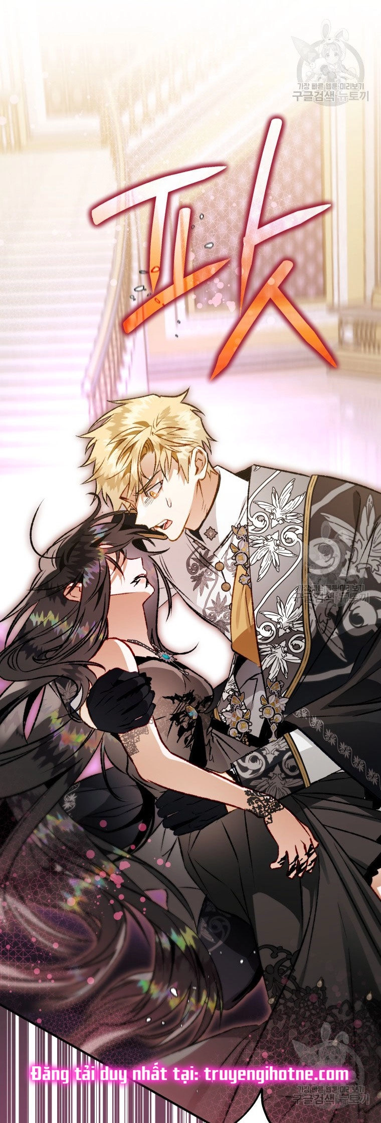 Bỗng Nhiên Tôi Trở Thành Quạ Đen!! Chapter 82.2 - 30