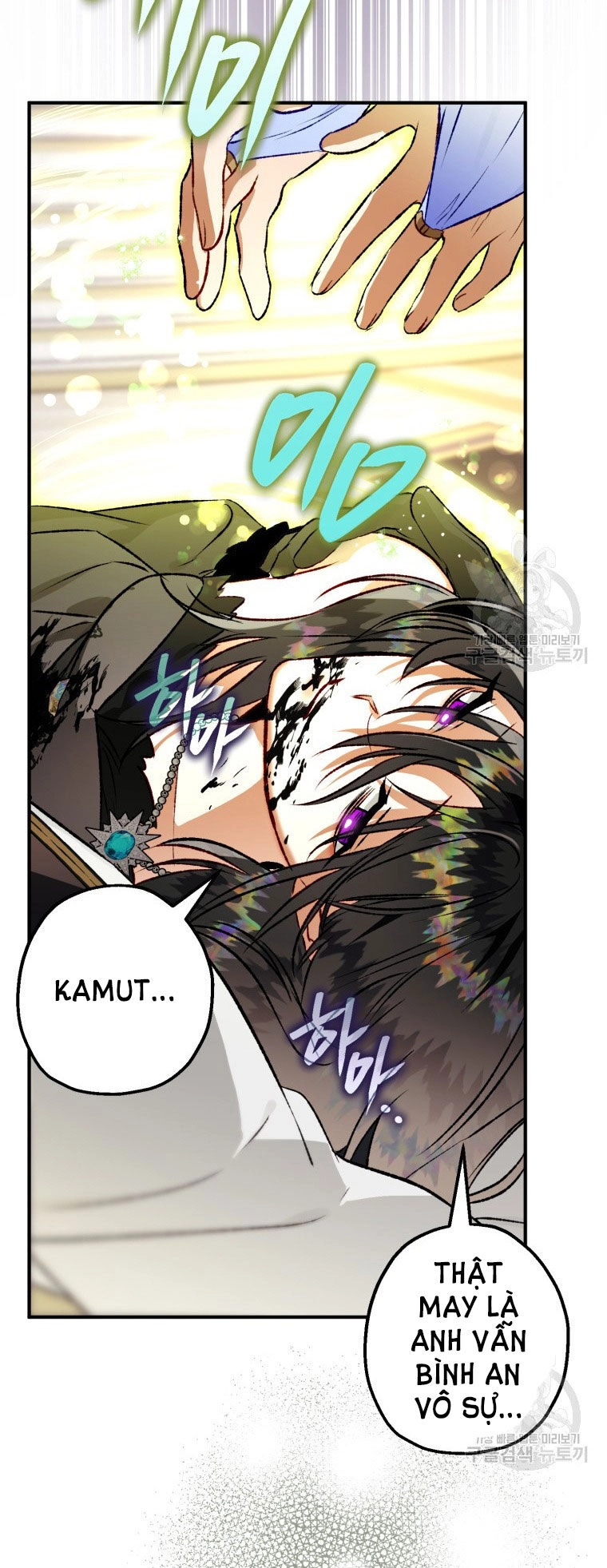 Bỗng Nhiên Tôi Trở Thành Quạ Đen!! Chapter 82.2 - 32