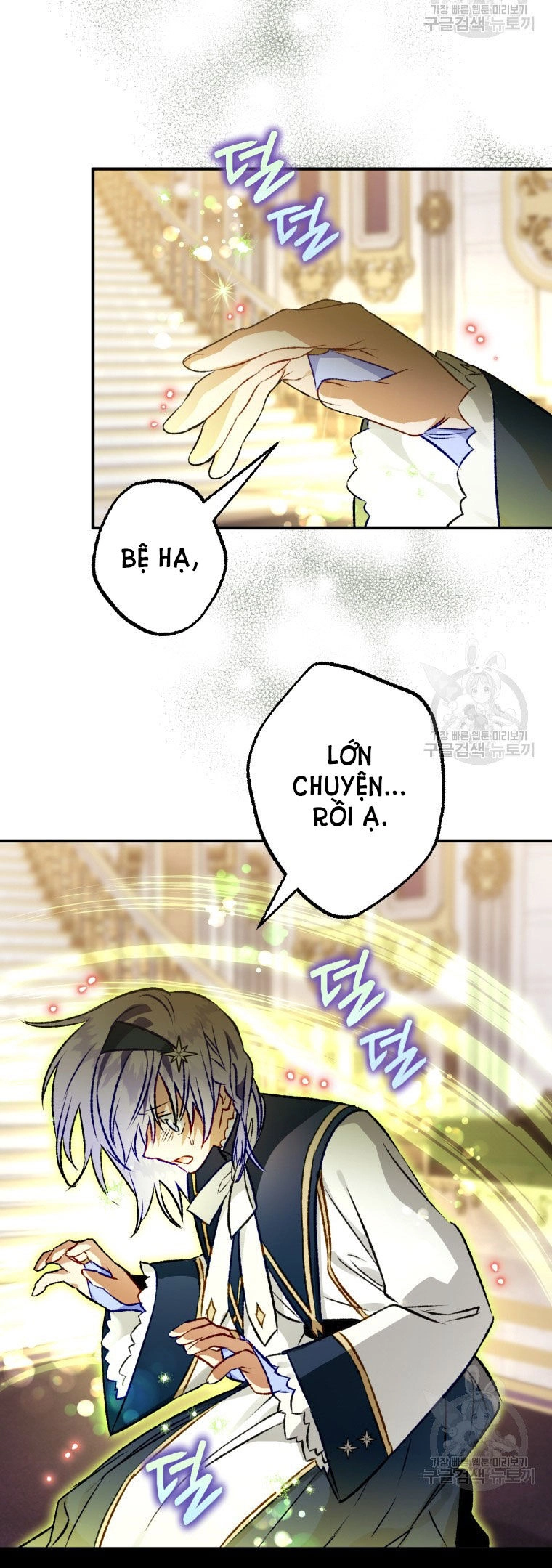 Bỗng Nhiên Tôi Trở Thành Quạ Đen!! Chapter 82.2 - 34