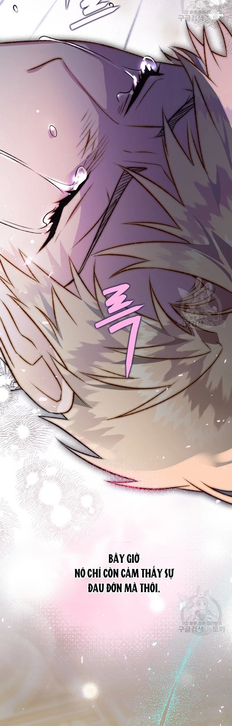 Bỗng Nhiên Tôi Trở Thành Quạ Đen!! Chapter 83.1 - 25