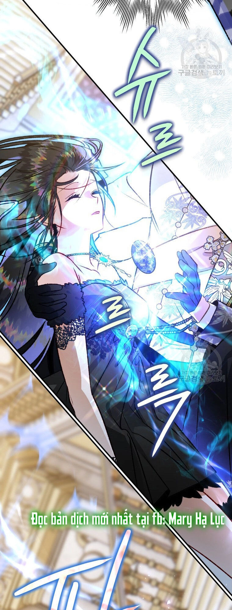 Bỗng Nhiên Tôi Trở Thành Quạ Đen!! Chapter 83.1 - 37