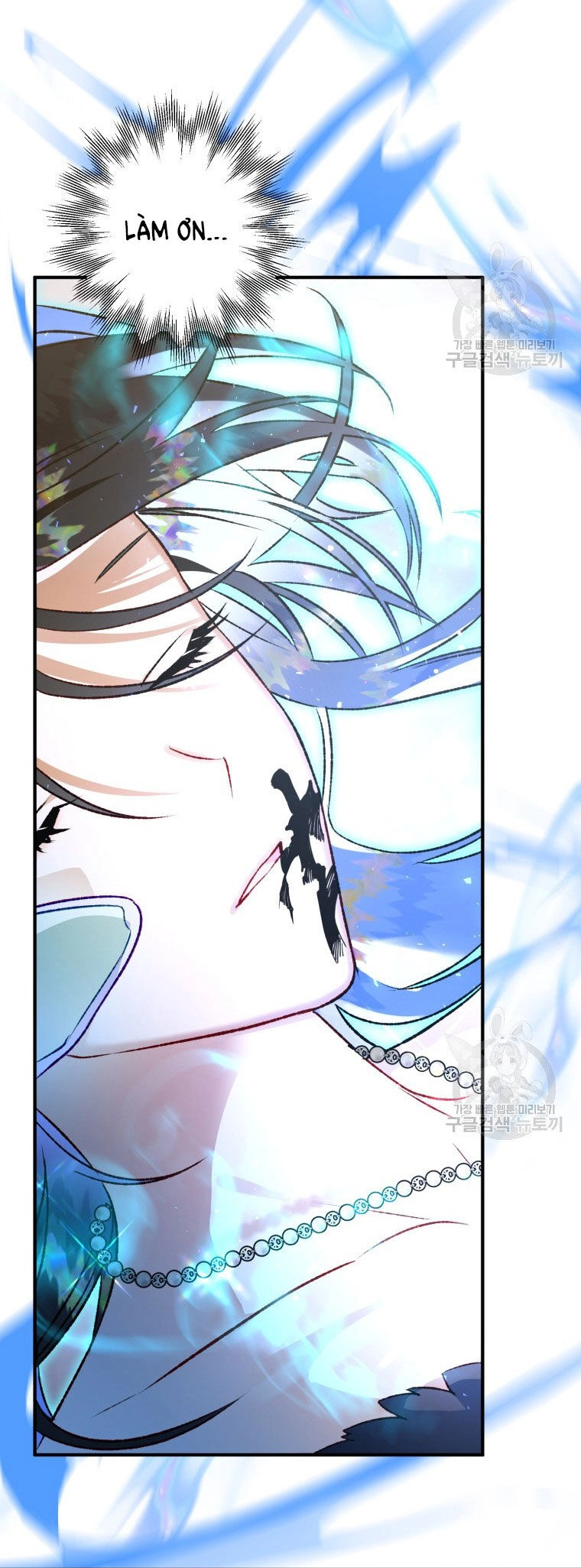 Bỗng Nhiên Tôi Trở Thành Quạ Đen!! Chapter 83.2 - 2