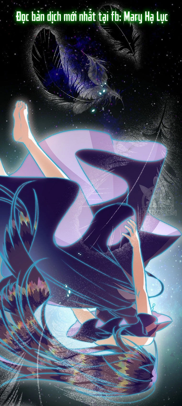 Bỗng Nhiên Tôi Trở Thành Quạ Đen!! Chapter 83.2 - 5