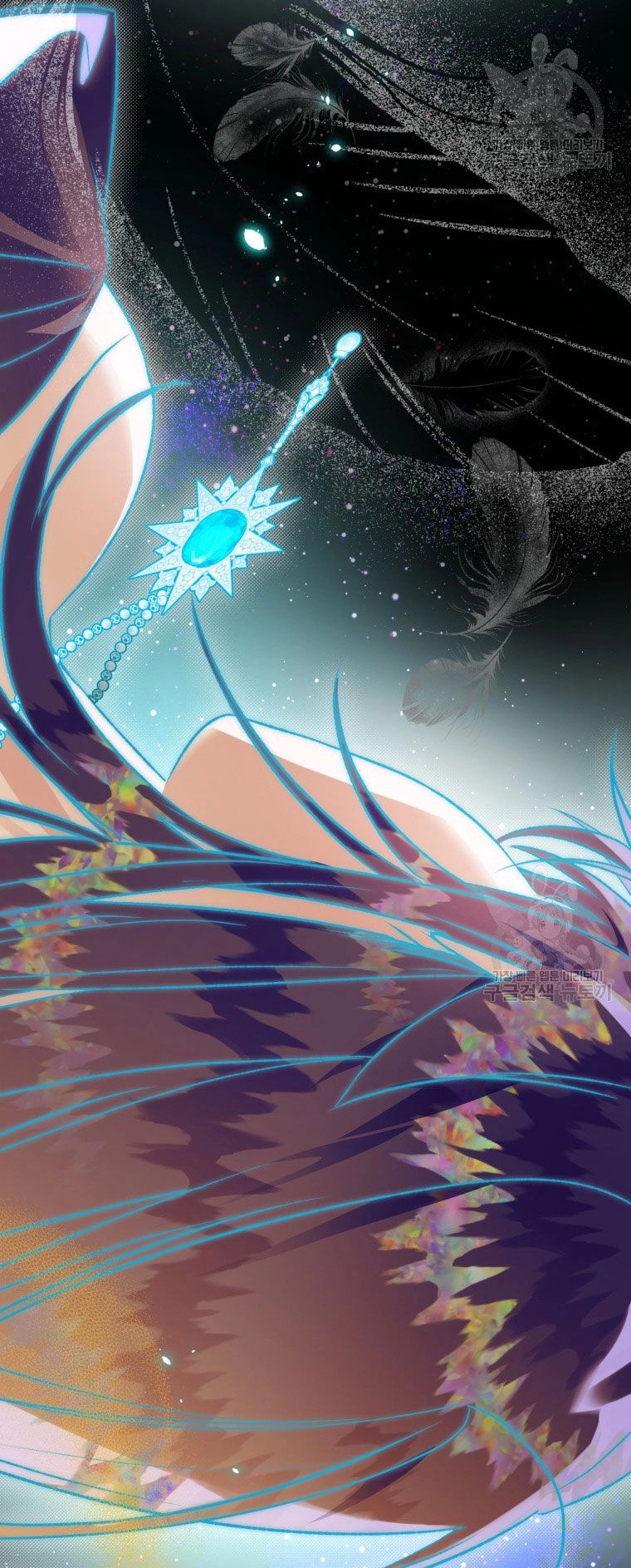 Bỗng Nhiên Tôi Trở Thành Quạ Đen!! Chapter 83.2 - 6