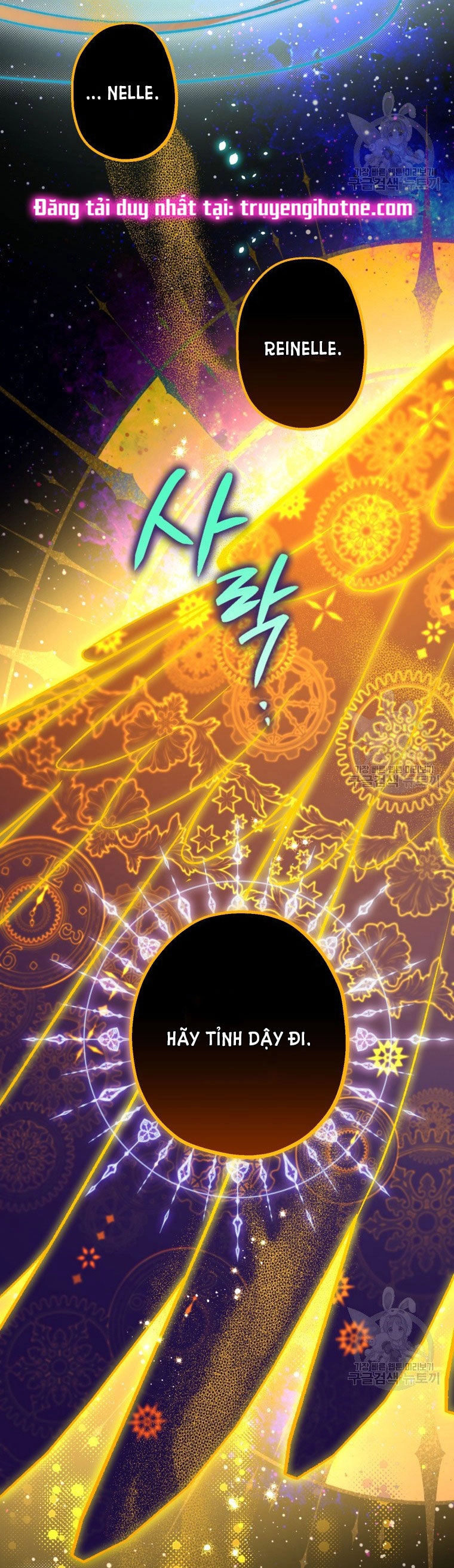 Bỗng Nhiên Tôi Trở Thành Quạ Đen!! Chapter 83.2 - 7