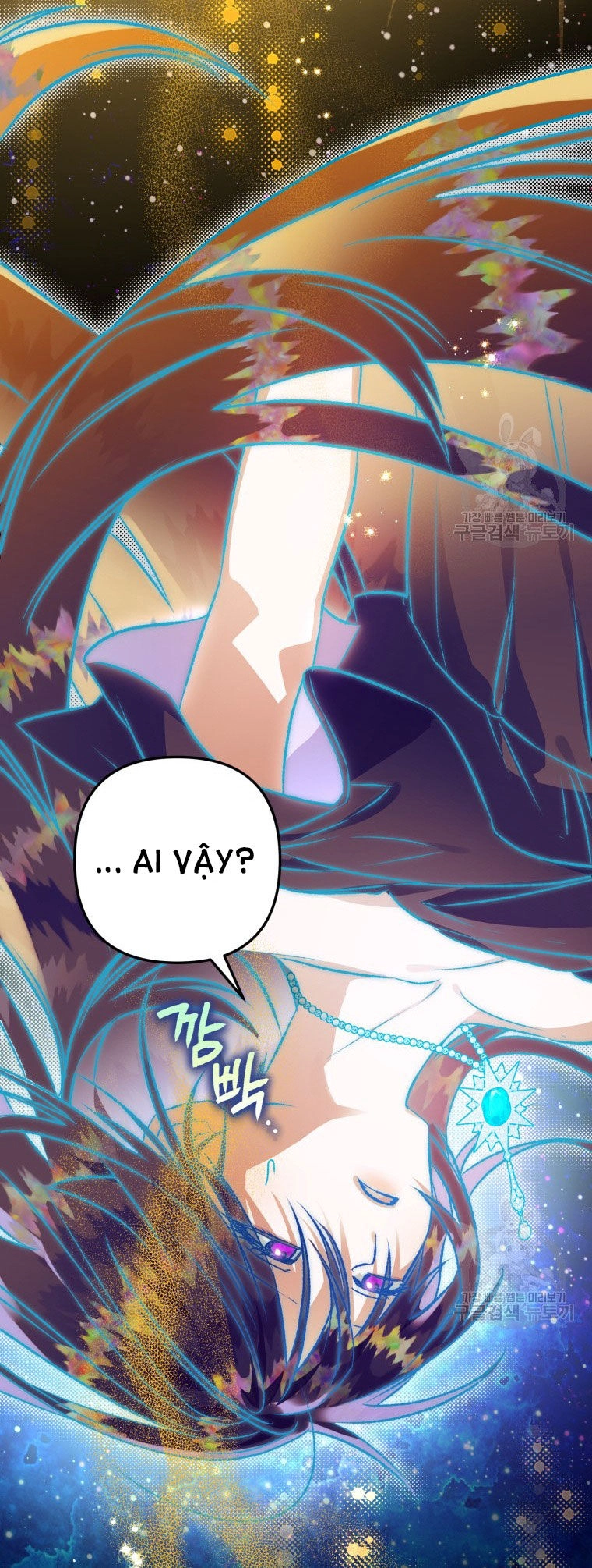 Bỗng Nhiên Tôi Trở Thành Quạ Đen!! Chapter 83.2 - 8