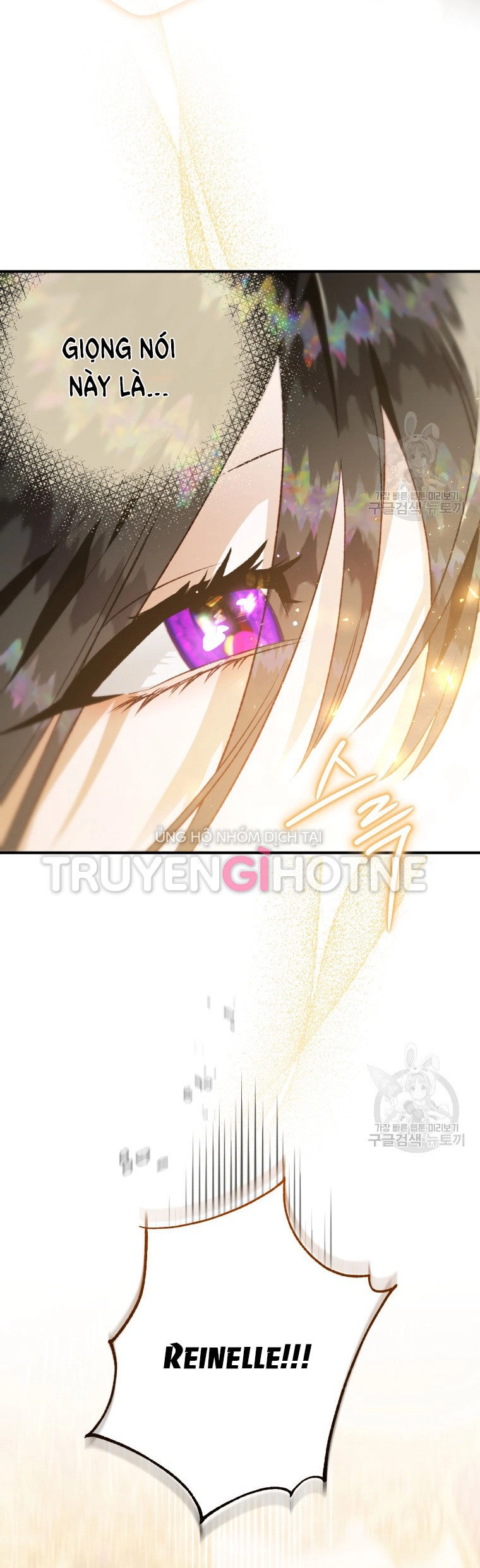 Bỗng Nhiên Tôi Trở Thành Quạ Đen!! Chapter 83.2 - 16