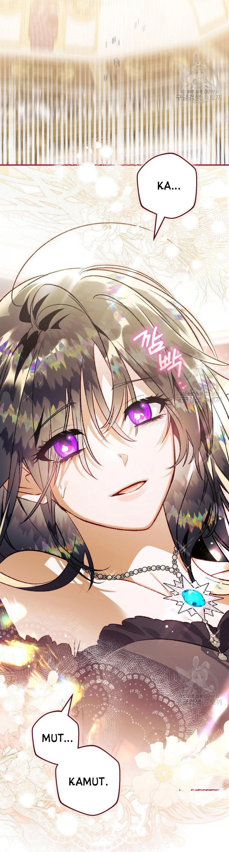 Bỗng Nhiên Tôi Trở Thành Quạ Đen!! Chapter 83.2 - 17