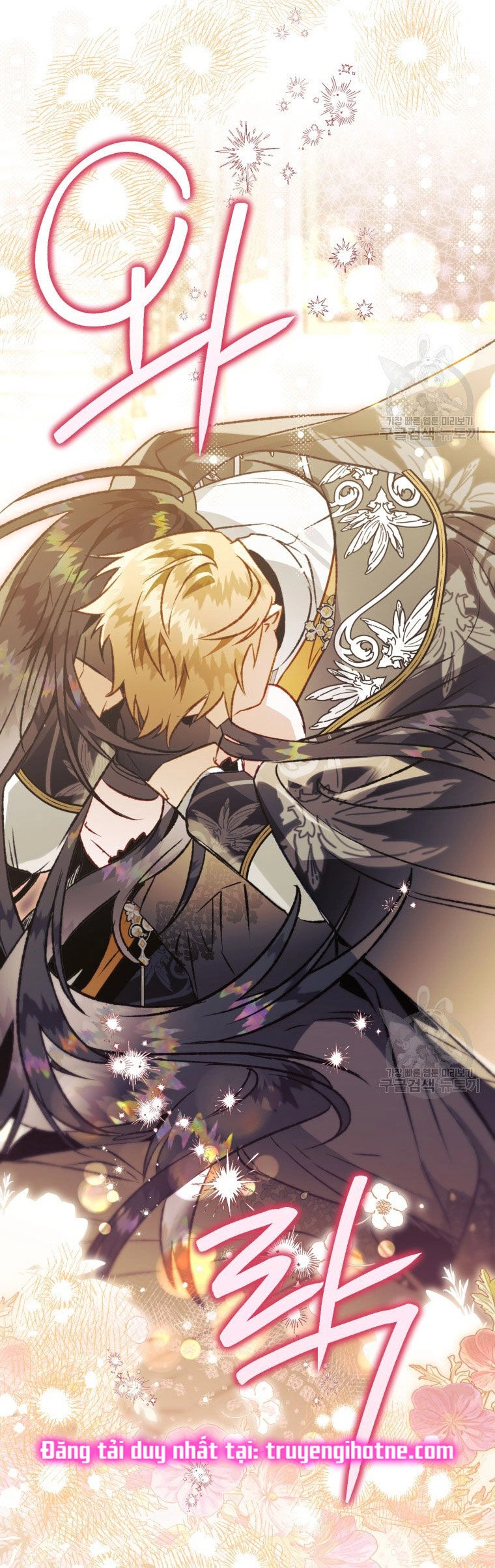 Bỗng Nhiên Tôi Trở Thành Quạ Đen!! Chapter 83.2 - 22