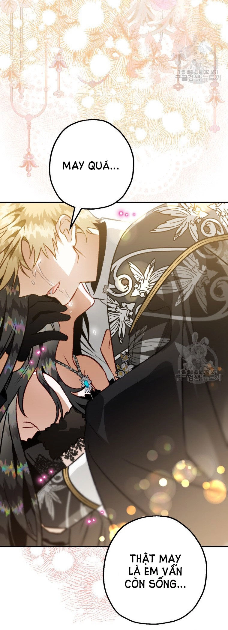 Bỗng Nhiên Tôi Trở Thành Quạ Đen!! Chapter 83.2 - 23