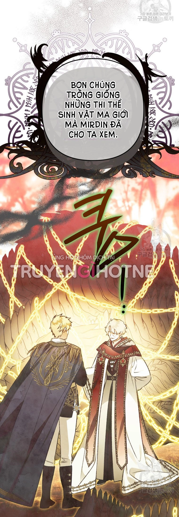 Bỗng Nhiên Tôi Trở Thành Quạ Đen!! Chapter 83.2 - 31