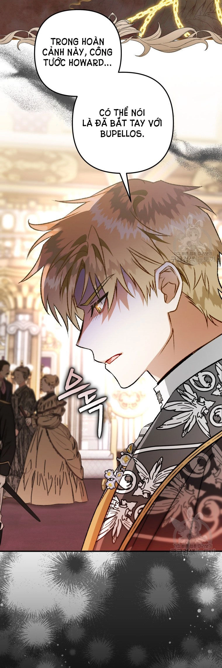 Bỗng Nhiên Tôi Trở Thành Quạ Đen!! Chapter 83.2 - 32