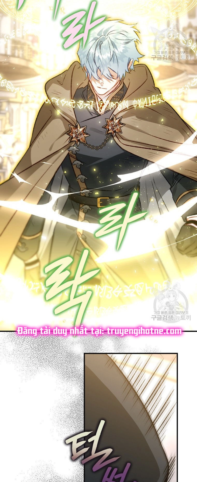 Bỗng Nhiên Tôi Trở Thành Quạ Đen!! Chapter 83.2 - 36