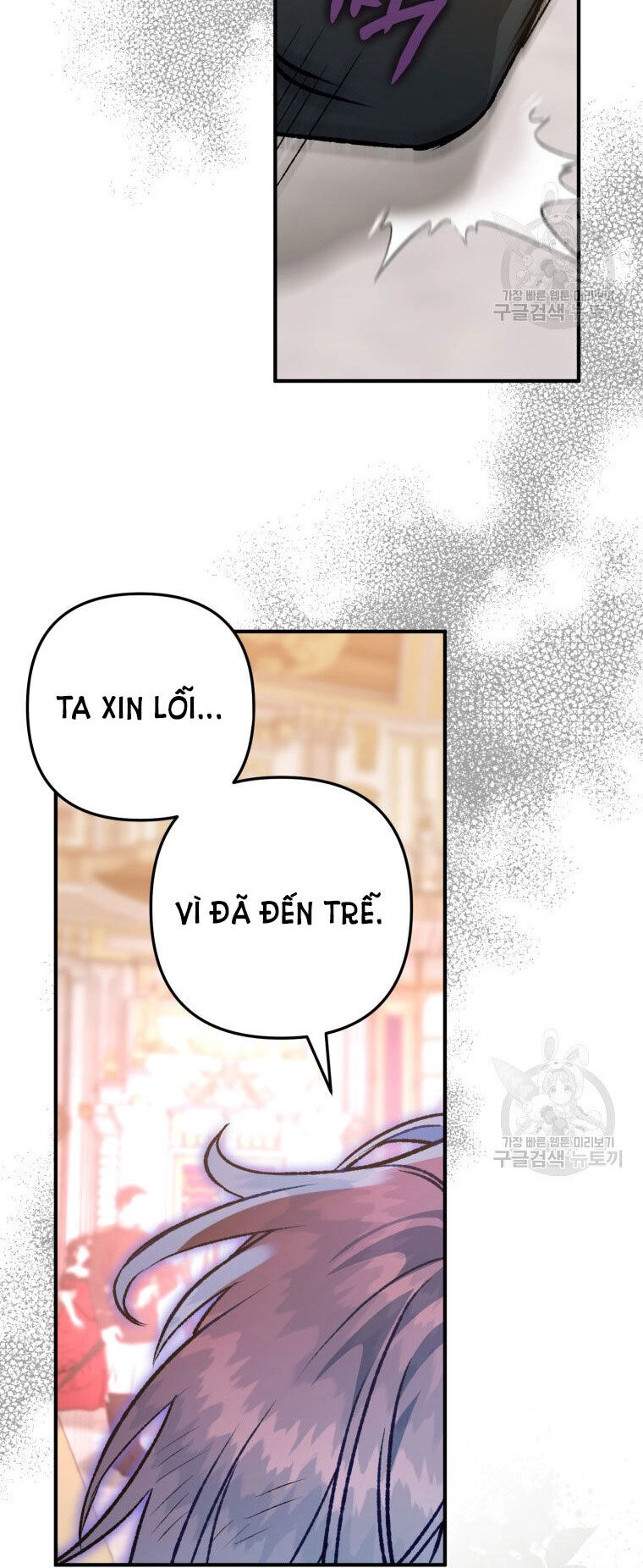 Bỗng Nhiên Tôi Trở Thành Quạ Đen!! Chapter 83.2 - 37