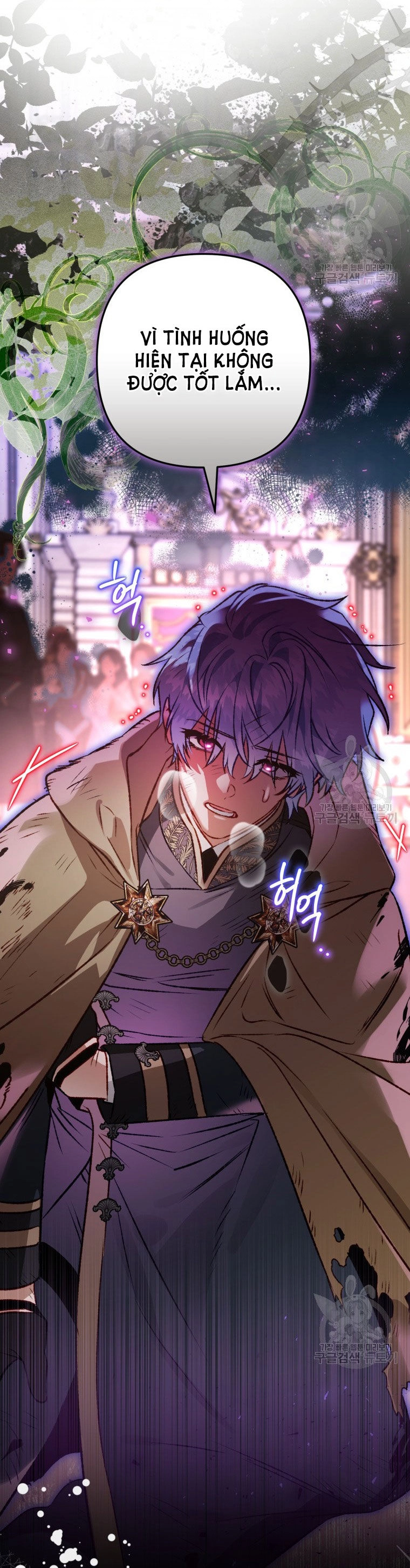 Bỗng Nhiên Tôi Trở Thành Quạ Đen!! Chapter 83.2 - 38