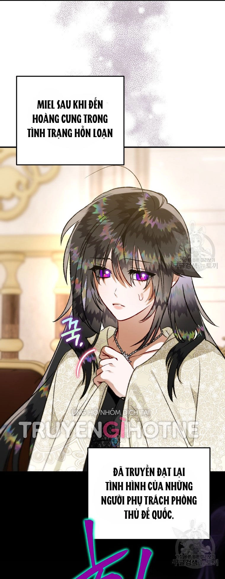 Bỗng Nhiên Tôi Trở Thành Quạ Đen!! Chapter 84.1 - 8