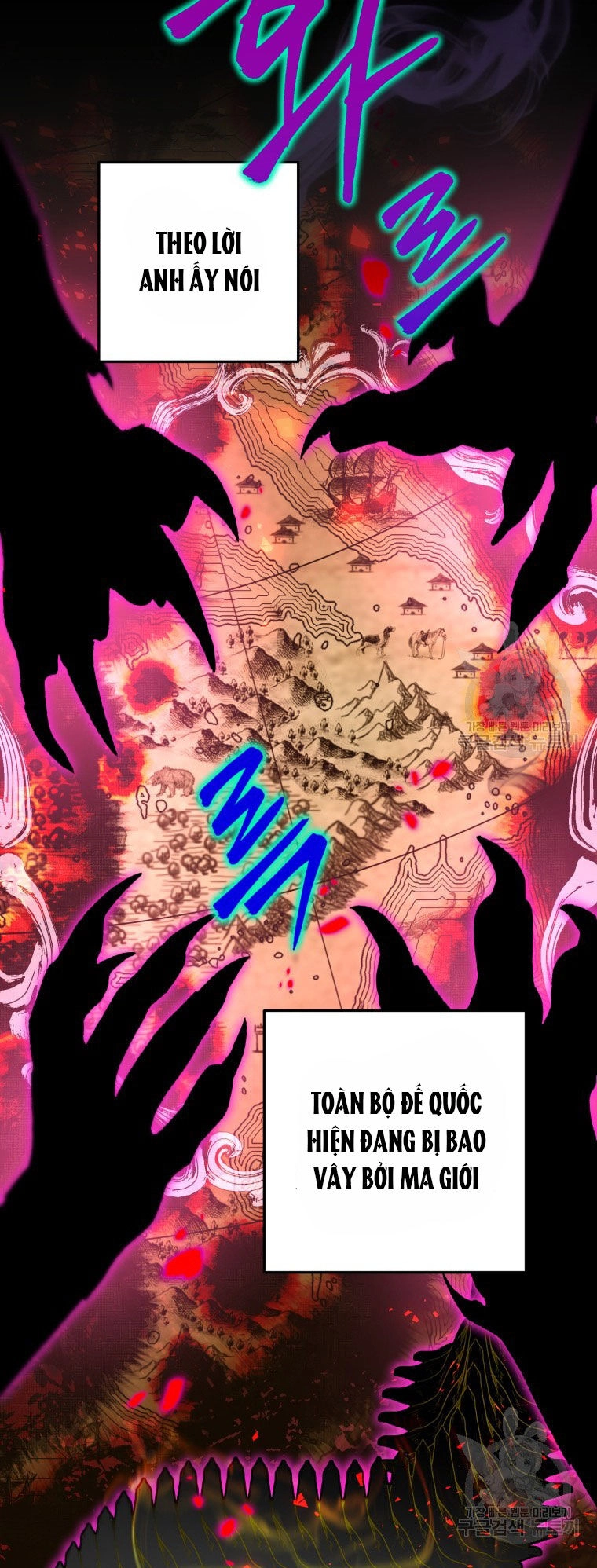 Bỗng Nhiên Tôi Trở Thành Quạ Đen!! Chapter 84.1 - 9