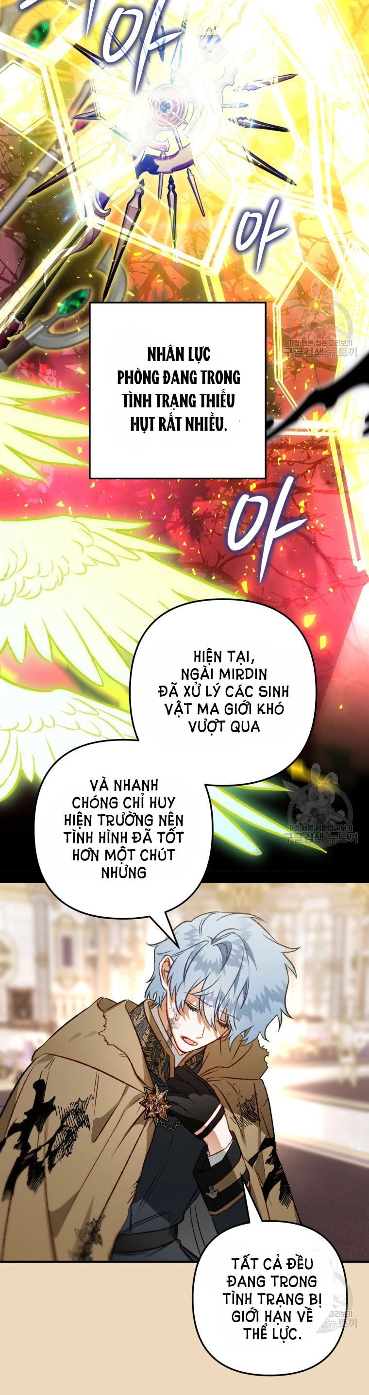 Bỗng Nhiên Tôi Trở Thành Quạ Đen!! Chapter 84.1 - 11
