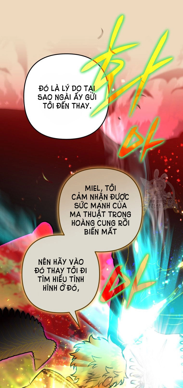 Bỗng Nhiên Tôi Trở Thành Quạ Đen!! Chapter 84.1 - 12