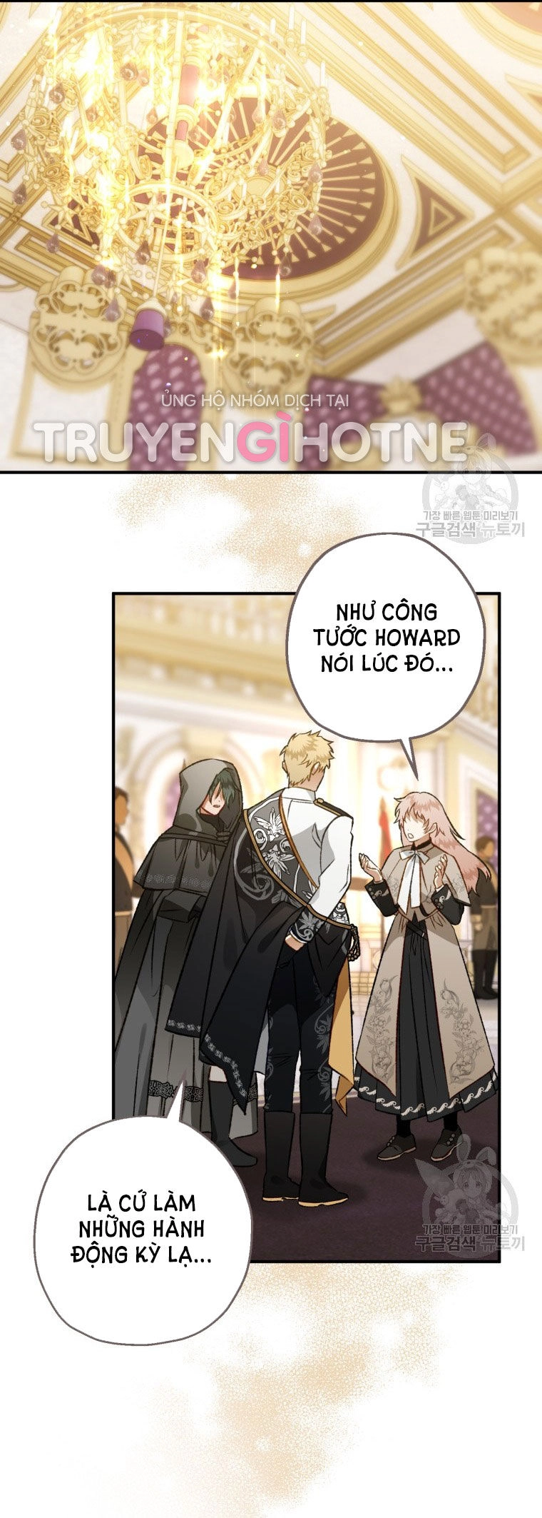 Bỗng Nhiên Tôi Trở Thành Quạ Đen!! Chapter 84.1 - 25