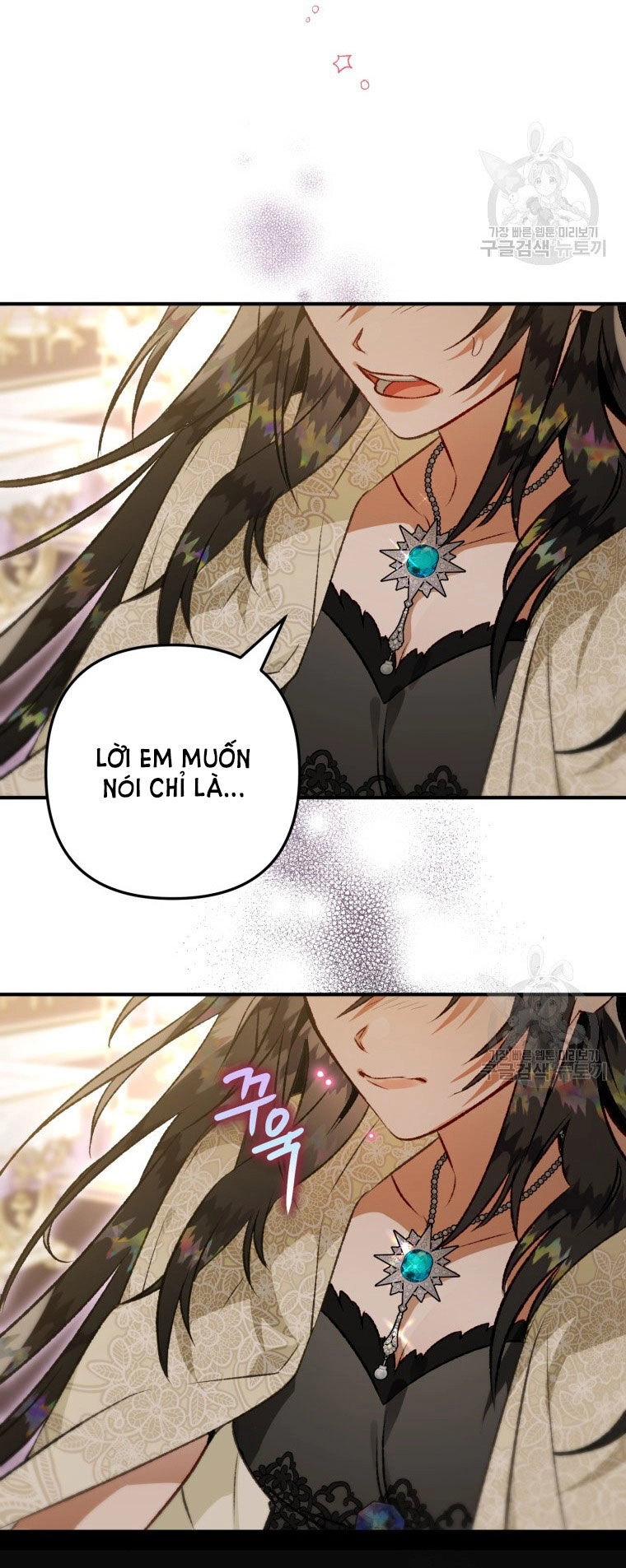 Bỗng Nhiên Tôi Trở Thành Quạ Đen!! Chapter 84.2 - 5